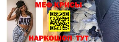 мдпв Гай
