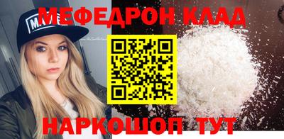 индика Гатчина