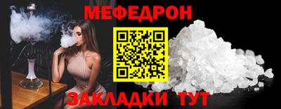 a pvp Гагарин