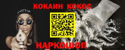 мдпв Гай