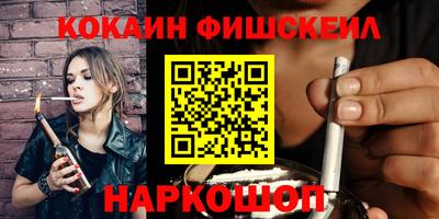 мдпв Гай