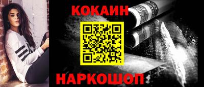 мдпв Гай
