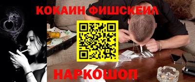a pvp Гагарин