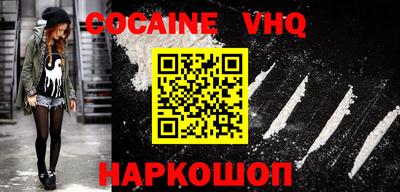 a pvp Гагарин