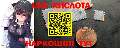 мдпв Гай