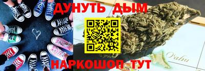 a pvp Гагарин
