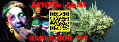 мдпв Гай