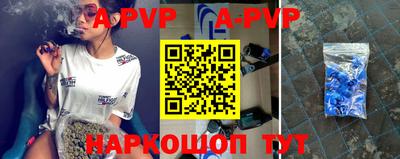 мдпв Гай
