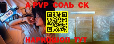 мдпв Гай