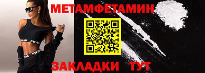 a pvp Гагарин