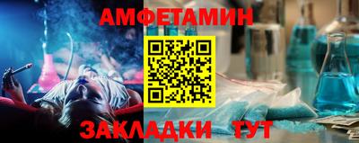 мдпв Гай
