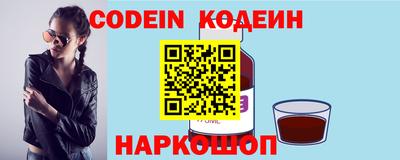 мдпв Гай