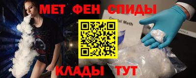 индика Гатчина
