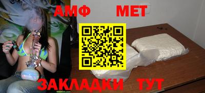 мдпв Гай