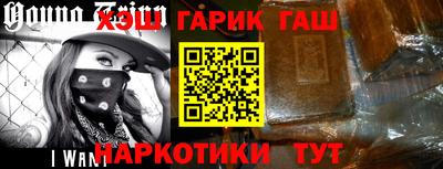 a pvp Гагарин