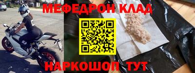 индика Гатчина