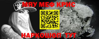мдпв Гай