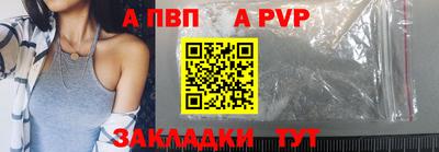 мдпв Гай