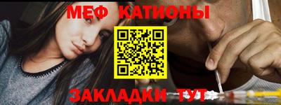 мдпв Гай