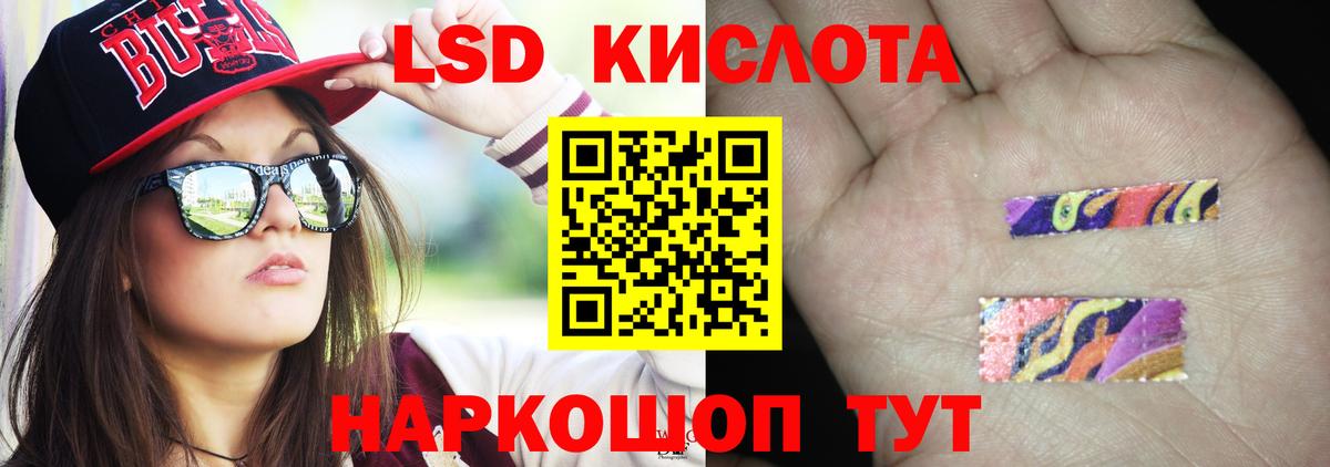 АМФЕТАМИН   Мценск  Героин  Канабис  Мефедрон   Вход с VPN 
